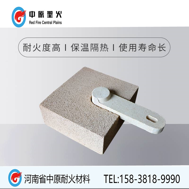 高鋁聚輕吊頂磚