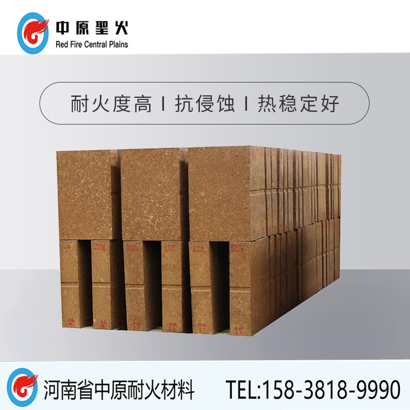 鎂鋁尖晶石磚