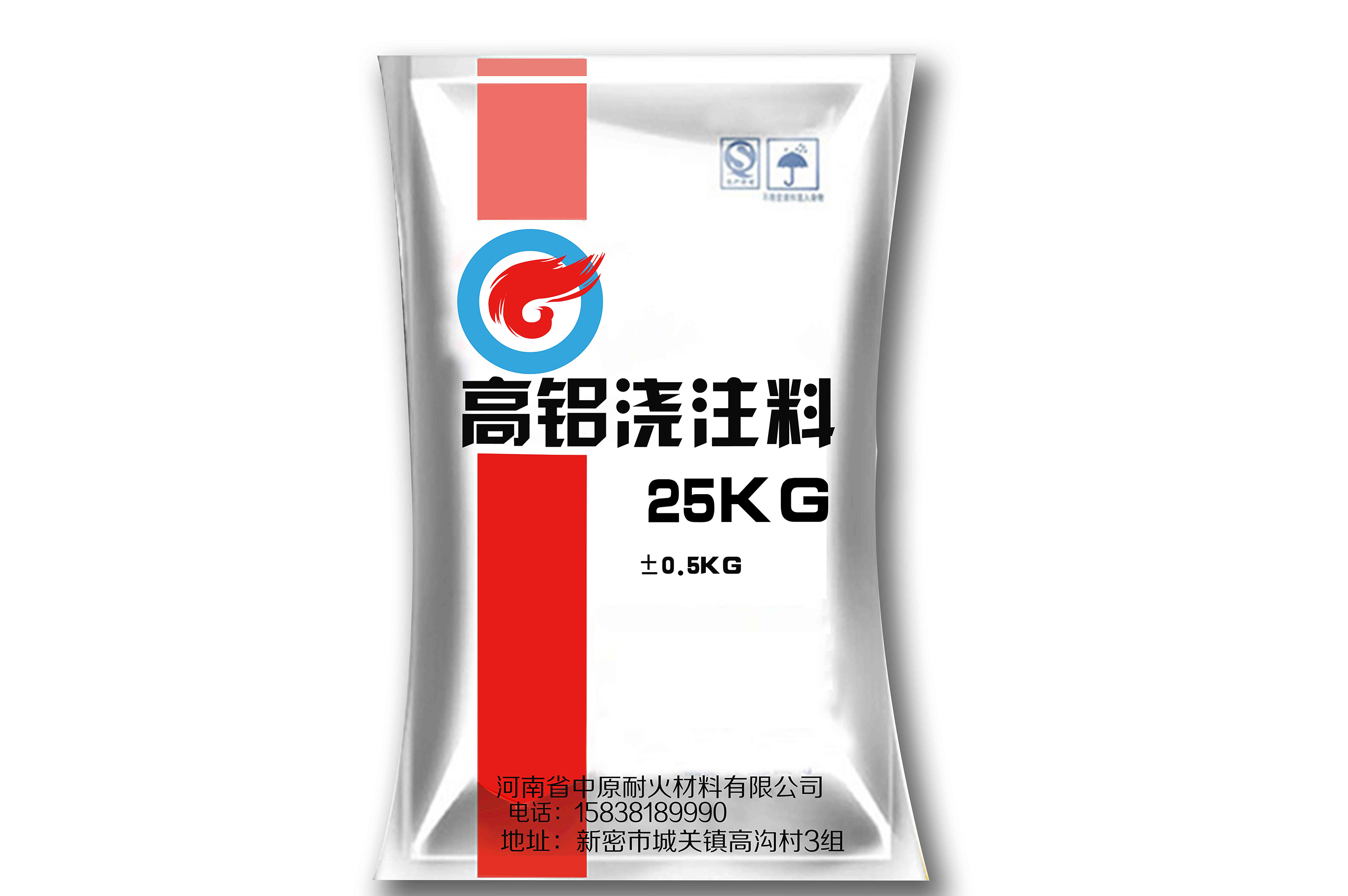高鋁耐火泥
