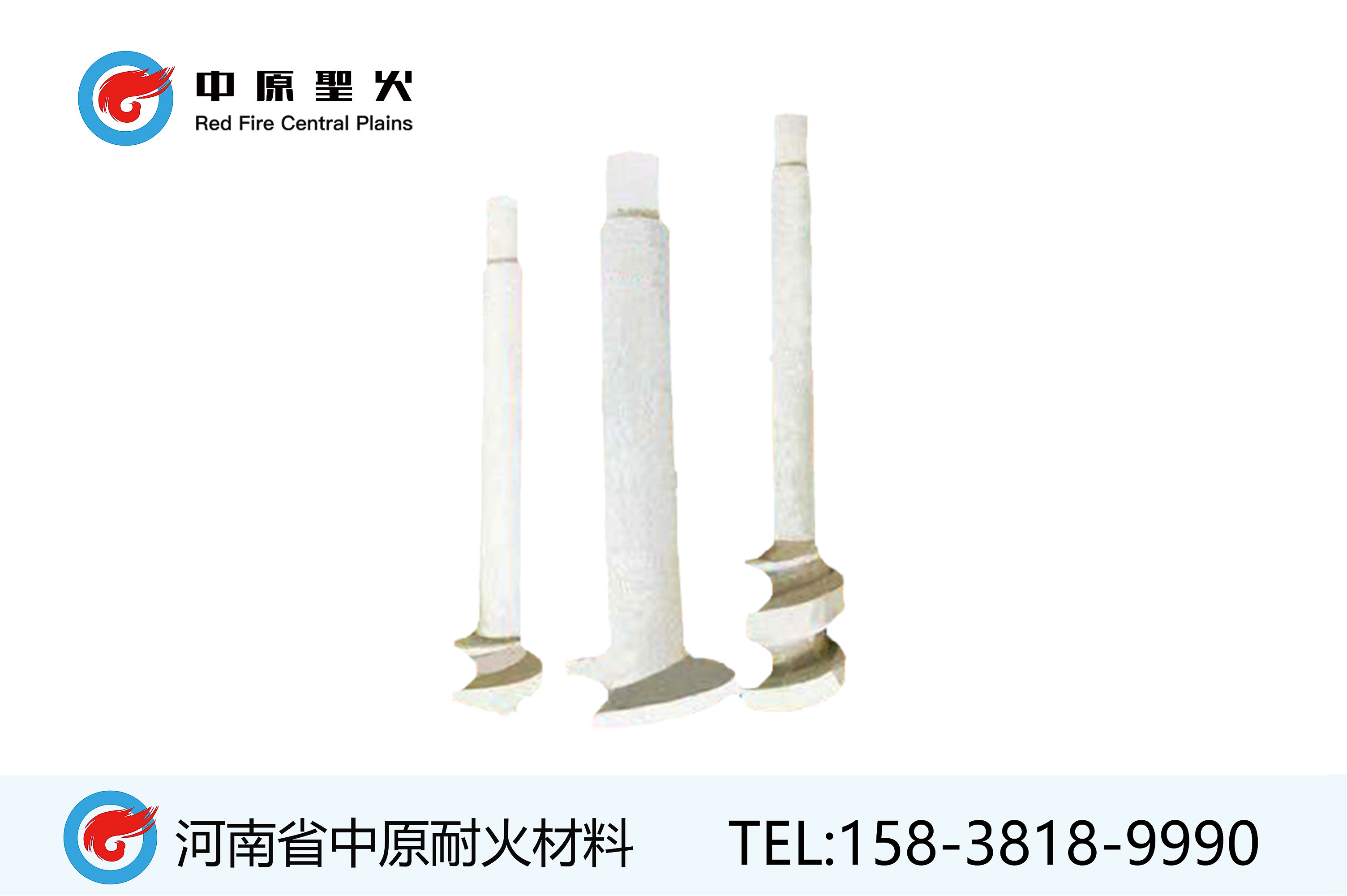 玻璃窯用料棒鋯剛玉磚