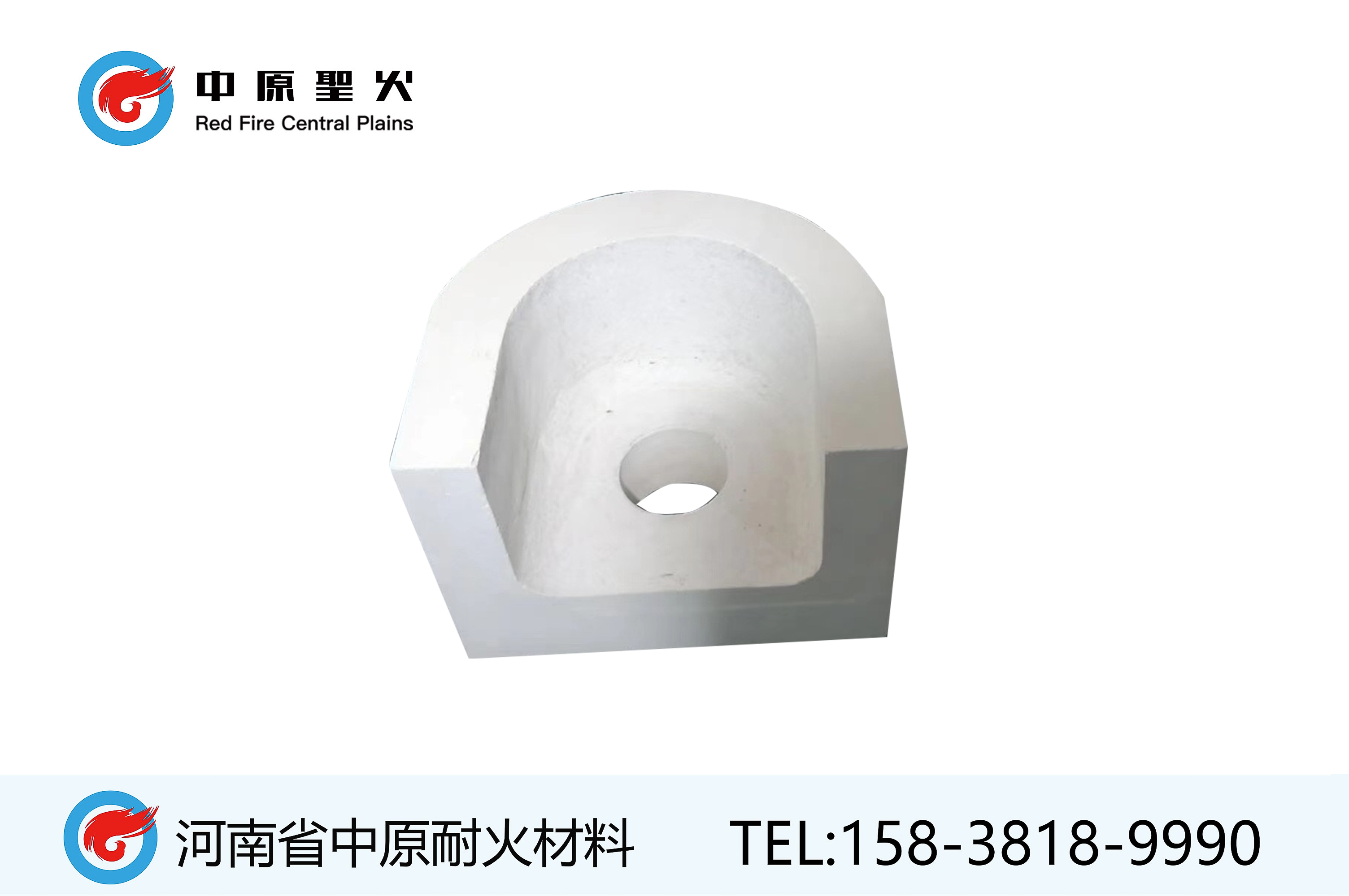 玻璃窯用流料盆鋯剛玉磚