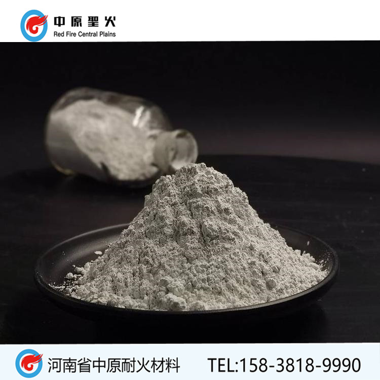 高鋁水泥