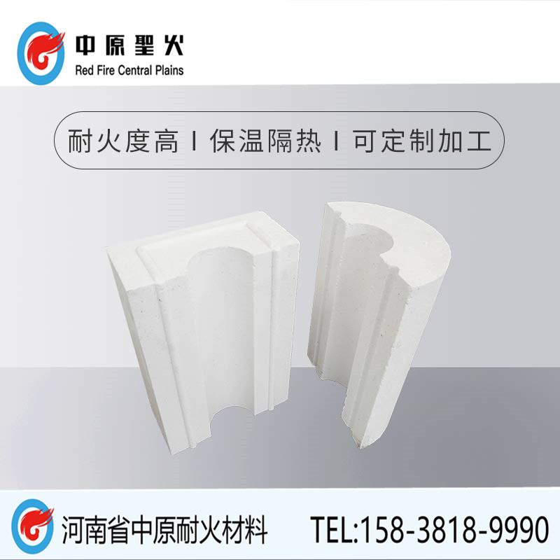 氧化鋁空心球磚