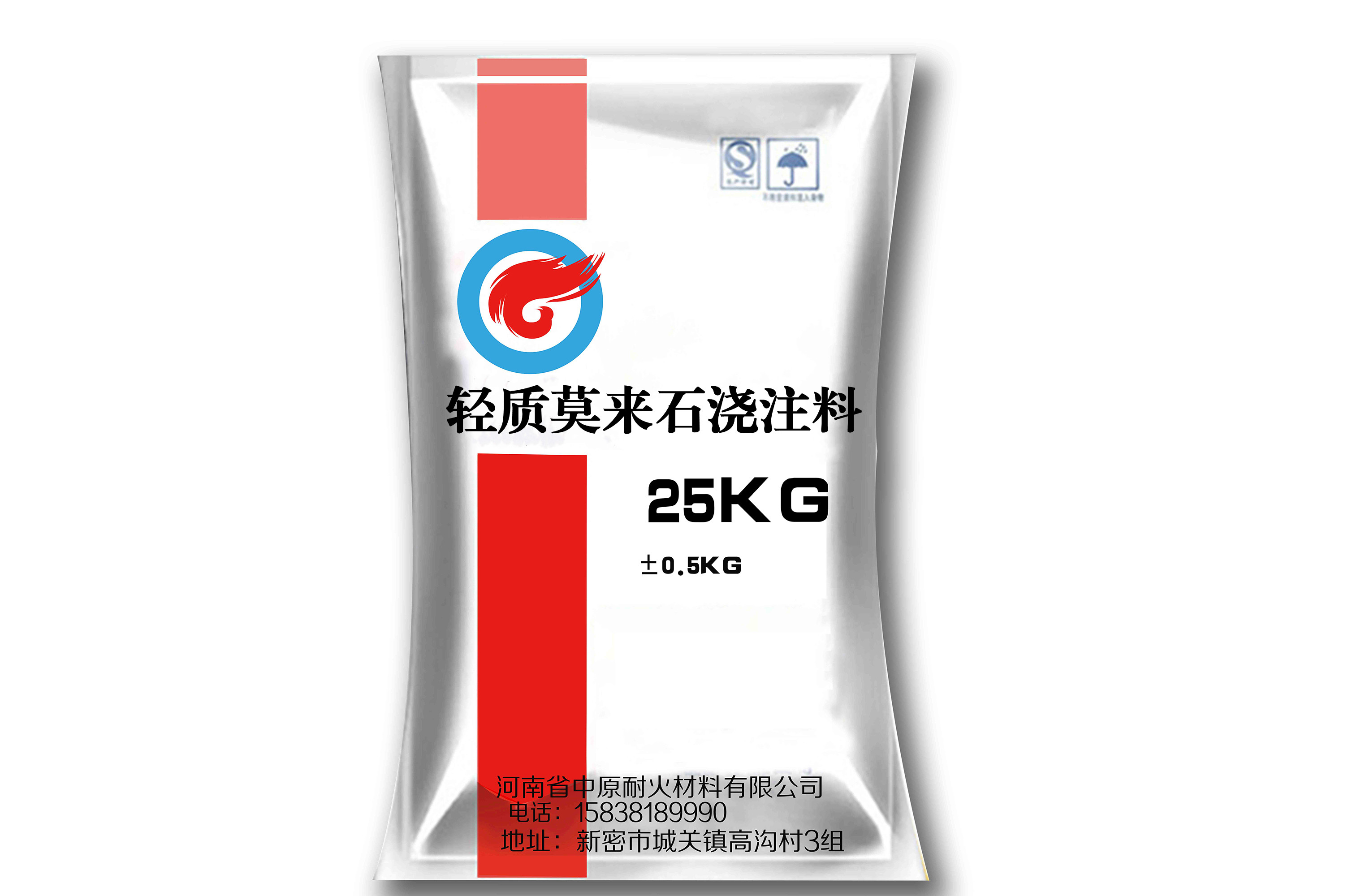 輕質莫來石澆注料